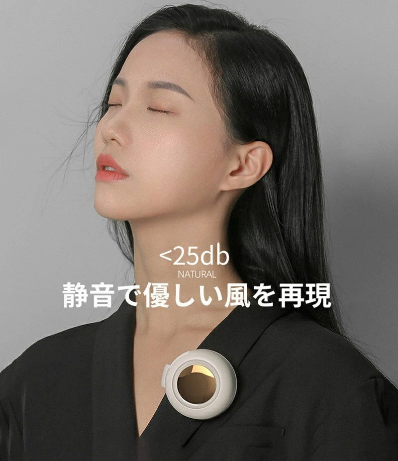 携帯型クリップ式ミニ扇風機