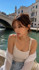 emi0712